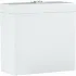 Смывной бачок для унитаза GROHE Cube Ceramic, наполнение снизу, альпин-белый (39490000) Смывной бачок для унитаза GROHE Cube Ceramic, наполнение снизу, альпин-белый (39490000)