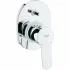 Смеситель для ванны GROHE BauEdge в комплекте с монтажной частью, хром (29039000) Смеситель для ванны GROHE BauEdge в комплекте с монтажной частью, хром (29039000)
