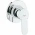 Смеситель для душа GROHE BauEdge в комплекте с монтажной частью, хром (29040000) Смеситель для душа GROHE BauEdge в комплекте с монтажной частью, хром (29040000)