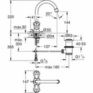 Готовый комплект для ванной комнаты GROHE Costa L, хром (NB0008-2) Готовый комплект для ванной комнаты GROHE Costa L, хром (NB0008-2)
