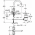 Готовый комплект для ванной комнаты GROHE Costa L, хром (NB0008-2) Готовый комплект для ванной комнаты GROHE Costa L, хром (NB0008-2)