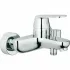 Готовый комплект для ванной комнаты GROHE Eurosmart Cosmopolitan, хром (NB0001-2) Готовый комплект для ванной комнаты GROHE Eurosmart Cosmopolitan, хром (NB0001-2)