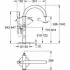 Внешняя часть смесителя для ванны GROHE Atrio напольного монтажа, хром (32653003) Внешняя часть смесителя для ванны GROHE Atrio напольного монтажа, хром (32653003)