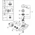 Смеситель для душа GROHE Wave, хром (32287001) Смеситель для душа GROHE Wave, хром (32287001)