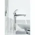 Смеситель для раковины GROHE Wave, хром (23585001) Смеситель для раковины GROHE Wave, хром (23585001)