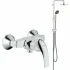Душевая система GROHE Vitalio Start System 180 Flex со смесителем для душа, хром (NSB0150) Душевая система GROHE Vitalio Start System 180 Flex со смесителем для душа, хром (NSB0150)
