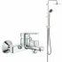 Душевая система GROHE Vitalio Start System 180 Flex со смесителем для ванны (NSB0156) Душевая система GROHE Vitalio Start System 180 Flex со смесителем для ванны (NSB0156)