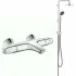 Душевая система GROHE Vitalio Start System 180 Flex с термостатом для ванны (NSB0157) Душевая система GROHE Vitalio Start System 180 Flex с термостатом для ванны (NSB0157)