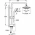 Душевая система GROHE Vitalio Start System 180 Flex с термостатом для душа, хром (NSB0160) Душевая система GROHE Vitalio Start System 180 Flex с термостатом для душа, хром (NSB0160)