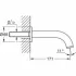 Излив для ванны GROHE Atrio, суперсталь (13139DC3) Излив для ванны GROHE Atrio, суперсталь (13139DC3)