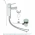 Смеситель для раковины GROHE Concetto, хром (32204001) Смеситель для раковины GROHE Concetto, хром (32204001)