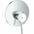 Смеситель для душа GROHE Concetto в комплекте с монтажной частью, хром (32213001) Смеситель для душа GROHE Concetto в комплекте с монтажной частью, хром (32213001)