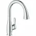 Смеситель для кухни GROHE Parkfield с вытяжным изливом, хром (30215001) Смеситель для кухни GROHE Parkfield с вытяжным изливом, хром (30215001)