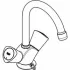 Смеситель для раковины GROHE Costa S, хром (21338001) Смеситель для раковины GROHE Costa S, хром (21338001)