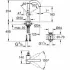 Смеситель для раковины GROHE Atrio, темный графит матовый (32043AL3) Смеситель для раковины GROHE Atrio, темный графит матовый (32043AL3)