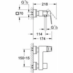 Смеситель для душа GROHE Eurocube, хром (23145000) Смеситель для душа GROHE Eurocube, хром (23145000)