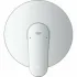 Внешняя часть смесителя для душа GROHE Europlus, хром (24059002) Внешняя часть смесителя для душа GROHE Europlus, хром (24059002)