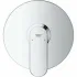 Внешняя часть смесителя для душа GROHE Eurosmart Cosmopolitan, хром (24044000) Внешняя часть смесителя для душа GROHE Eurosmart Cosmopolitan, хром (24044000)