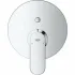 Внешняя часть смесителя для ванны GROHE Eurosmart Cosmopolitan с переключателем на 2 положения, хром (24045000) Внешняя часть смесителя для ванны GROHE Eurosmart Cosmopolitan с переключателем на 2 положения, хром (24045000)