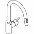 Смеситель для кухни GROHE Concetto, хром (31483002) Смеситель для кухни GROHE Concetto, хром (31483002)