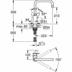 Смеситель для кухни GROHE Eurodisc Cosmopolitan, хром (32259003) Смеситель для кухни GROHE Eurodisc Cosmopolitan, хром (32259003)