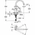 Смеситель для кухни GROHE Concetto, хром (32661003) Смеситель для кухни GROHE Concetto, хром (32661003)