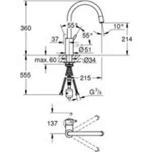 Смеситель для кухни GROHE Concetto с вытяжным изливом, хром (32663003) Смеситель для кухни GROHE Concetto с вытяжным изливом, хром (32663003)