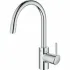 Смеситель для кухни GROHE Concetto с вытяжным изливом, хром (32663003) Смеситель для кухни GROHE Concetto с вытяжным изливом, хром (32663003)