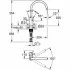 Смеситель для кухни GROHE Eurosmart Cosmopolitan, хром (32843002) Смеситель для кухни GROHE Eurosmart Cosmopolitan, хром (32843002)