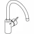 Смеситель для кухни GROHE Eurosmart Cosmopolitan, хром (32843002) Смеситель для кухни GROHE Eurosmart Cosmopolitan, хром (32843002)