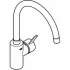 Смеситель для кухни GROHE Eurosmart Cosmopolitan, суперсталь (32843DC2) Смеситель для кухни GROHE Eurosmart Cosmopolitan, суперсталь (32843DC2)