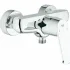 Смеситель для душа GROHE Eurodisc Cosmopolitan, хром (33569002) Смеситель для душа GROHE Eurodisc Cosmopolitan, хром (33569002)