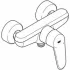 Смеситель для душа GROHE Eurodisc Cosmopolitan, хром (33569002) Смеситель для душа GROHE Eurodisc Cosmopolitan, хром (33569002)