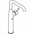 Смеситель для раковины GROHE Essence, XL-Size, холодный рассвет матовый, (32901GN1) Смеситель для раковины GROHE Essence, XL-Size, холодный рассвет матовый, (32901GN1)