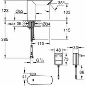 Смеситель для раковины GROHE BauCosmopolitan E инфракрасный, хром (36453000) Смеситель для раковины GROHE BauCosmopolitan E инфракрасный, хром (36453000)