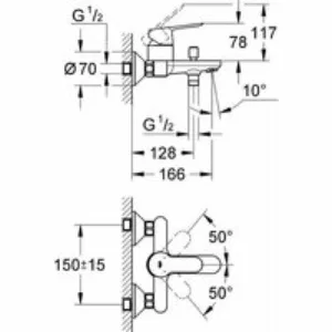 Готовый комплект для ванной комнаты GROHE BauEdge, хром (NB0048) Готовый комплект для ванной комнаты GROHE BauEdge, хром (NB0048)