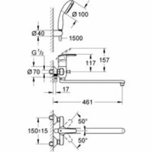 Смеситель для ванны GROHE Multiform с душевым гарнитуром, хром (32708000) Смеситель для ванны GROHE Multiform с душевым гарнитуром, хром (32708000)