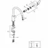 Смеситель для кухни GROHE BauEdge, хром (31367000) Смеситель для кухни GROHE BauEdge, хром (31367000)