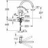 Смеситель для кухни GROHE BauLoop, хром (31368000) Смеситель для кухни GROHE BauLoop, хром (31368000)