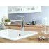Смеситель для кухни GROHE Concetto с высоким изливом, хром (31128001) Смеситель для кухни GROHE Concetto с высоким изливом, хром (31128001)