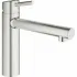 Смеситель для кухни GROHE Concetto, суперсталь (31128DC1) Смеситель для кухни GROHE Concetto, суперсталь (31128DC1)