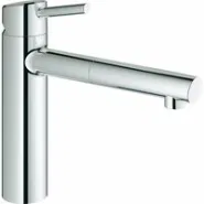 Смеситель для кухни GROHE Concetto с вытяжным изливом, хром (31129001)