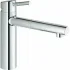 Смеситель для кухни GROHE Concetto с вытяжным изливом, хром (31129001) Смеситель для кухни GROHE Concetto с вытяжным изливом, хром (31129001)
