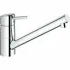 Смеситель для кухни GROHE Concetto, хром (32659001) Смеситель для кухни GROHE Concetto, хром (32659001)