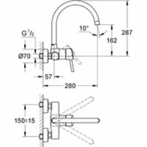 Смеситель для кухни GROHE Concetto, хром (32667001) Смеситель для кухни GROHE Concetto, хром (32667001)
