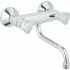 Смеситель для кухни GROHE Costa L, хром (31187001) Смеситель для кухни GROHE Costa L, хром (31187001)
