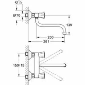 Смеситель для кухни GROHE Costa L, хром (31187001) Смеситель для кухни GROHE Costa L, хром (31187001)