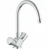 Смеситель для кухни GROHE Costa S, хром (31819001) Смеситель для кухни GROHE Costa S, хром (31819001)