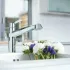 Смеситель для кухни GROHE Eurodisc Cosmopolitan, хром (32257002) Смеситель для кухни GROHE Eurodisc Cosmopolitan, хром (32257002)
