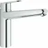 Смеситель для кухни GROHE Eurodisc Cosmopolitan, хром (33770002) Смеситель для кухни GROHE Eurodisc Cosmopolitan, хром (33770002)